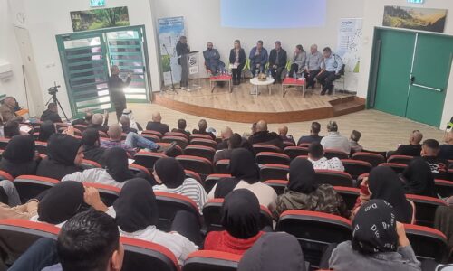 אורט אבו תלול מוביל ומארח כנס אזורי בנושא בטיחות בדרכים בקהילה הערבית בנגב