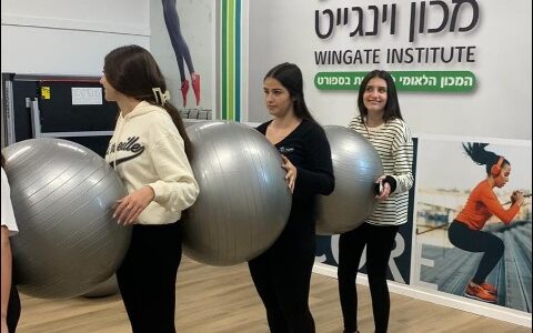 הקשר בין חוסן נפשי לחוסן גופני – כנס תלמידים ורכזים בתכנית אורט בריא במכון וינגייט