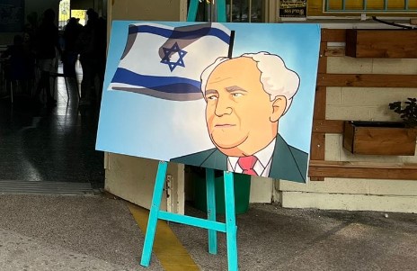 יום דוד בן גוריון באורט, עם מסרים רלוונטיים מתמיד: “כל זמן שאדם חי הוא יכול להשתנות”
