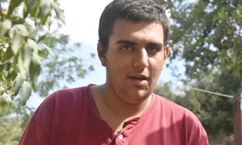 תלמיד מצטיין מאורט יוקנעם, פיתח אפליקצית מסרונים לאנשים על הרצף האוטיסטי