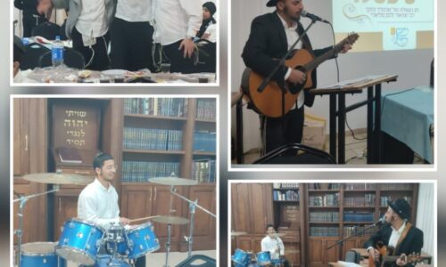 חג הגאולה בישיבטק אורט מעיין חי ברחובות בסימן “קבל וכבד את האחר את השונה”