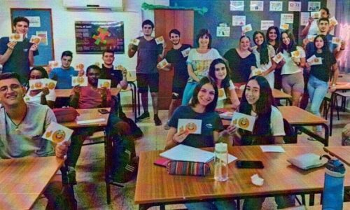 גאווה אורטית! רכזת פיזיקה באורט קרית ביאליק – מורה מצטיינת לשנת תשפ”ג