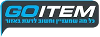 תלמידת אורט רמת יוסף נבחרה ליו”ר מועצת התלמידים בבת ים