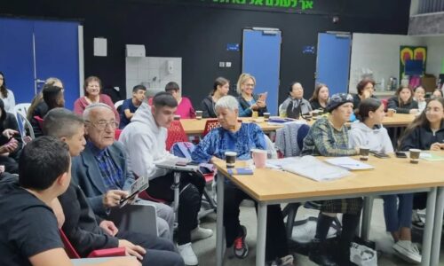 תלמידי מועדון גלישה לעמיתיהם המבוגרים: “תודה עליכם ועל הסיפורים והחוויות”