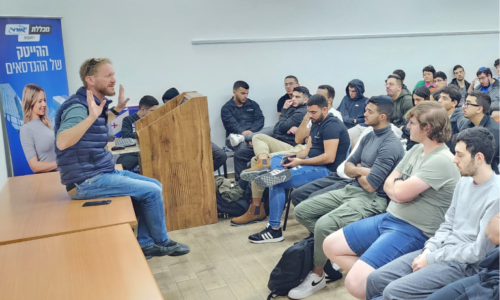מכללת אורט רחובות מציינת את יום השיוויון לבעלי מוגבלויות