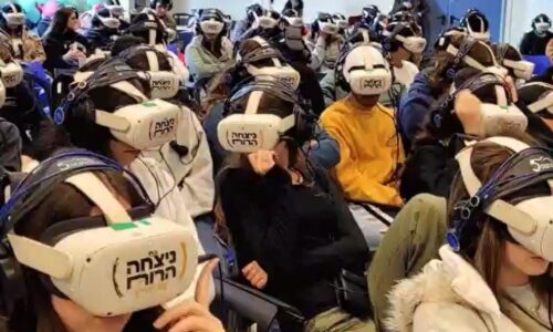 למידה אחרת באורט שלומי – מסע אימרסבי בפלטפורמות מציאות מדומה לציון יום הקדיש הכללי