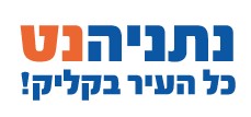 תלמיד אורט גוטמן בנתניה במקום השלישי בתחרות הסייבר הארצית