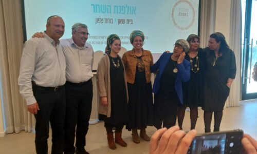 גאווה אורטית! אות החסד של החמ”ד לאולפנת השחר אורט בית שאן