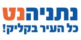 איש חינוך מצטיין מחוז ת”א לשנת 2023 – יותם שמש, מורה למתמטיקה באורט גוטמן נתניה