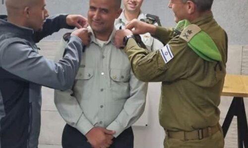 גאווה אורטית! סא”ל איברהים, בוגר אורט אלהשוואלה, מונה למפקד ביה”ס לגששים בצה”ל