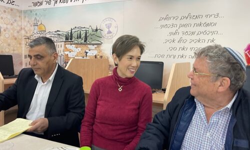 שרת התקשורת של סינגפור בביקור באורט רחובות – מתרשמת מתכנית ORT FUTURE READY