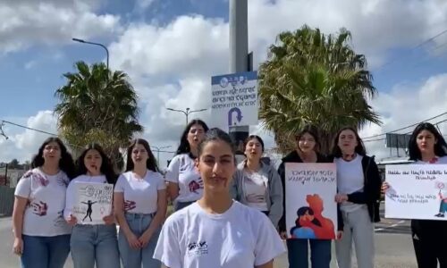 ENOUGH is ENOUGH – יום גינוי האלימות בבתי הספר הערביים ברשת אורט ישראל