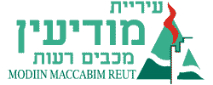 נבחרת הרובוטיקה מאורט עירוני ד’ בדרך לאליפות העולם