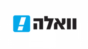 “החיוך לא היה יורד מהפנים”: טקס מרגש באורט גוטמן לזכר איתי חן שגופתו מוחזקת בעזה