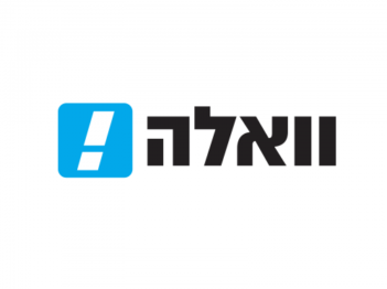 “החיוך לא היה יורד מהפנים”: טקס מרגש באורט גוטמן לזכר איתי חן שגופתו מוחזקת בעזה