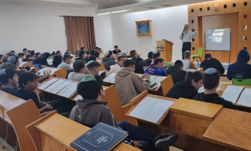 הישיבה התיכונית אורט טבריה ארחה את כנס “תורה ומדע” לתלמידי חמ”ד באורט