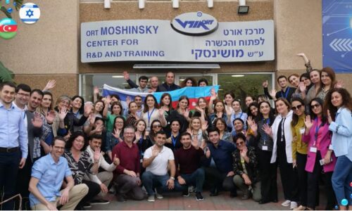 המרכז למחקר ופיתוח ע"ש מושינסקי