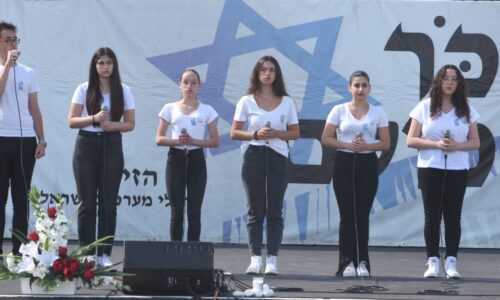 יום הזיכרון לחללי צה”ל ונפגעי פעולות האיבה בבתי הספר של אורט – נזכור ולא נשכח!