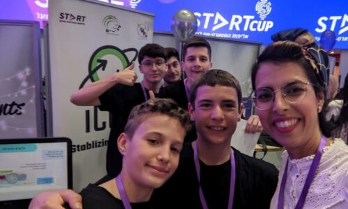 גאווה אורטית! תלמידי אורט קרית טבעון במקום השני באליפות הסטארט-אפ לנוער