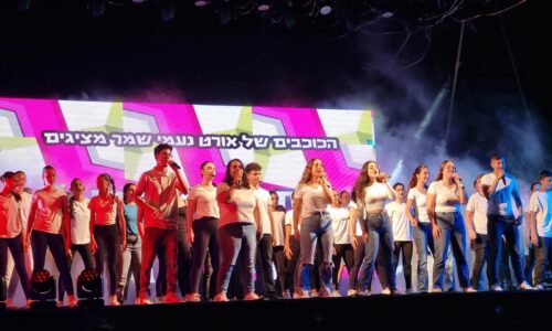הכוכבים של אורט נעמי שמר בגן יבנה מובילים ומרגשים בערב כשרונות קהילתי