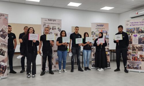 ביקור מנכל באורט מקיף ערבי חושב אפיקים ברמלה – בית חם לכל תלמידיו
