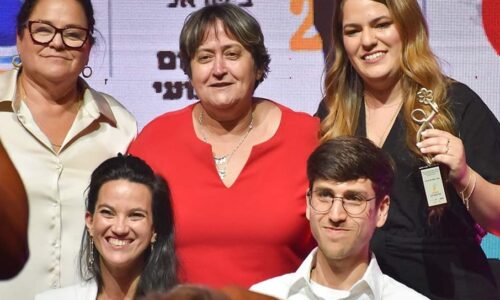 גאווה אורטית! בוגרת אורט דנציגר קרית שמונה נבחרה למורה המבטיחה של השנה