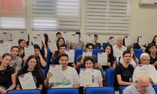 כנס אורטק באורט קרית מוצקין – סיום הסמכות IBM בתחום הסייבר והצדעה למשפחות השכולות
