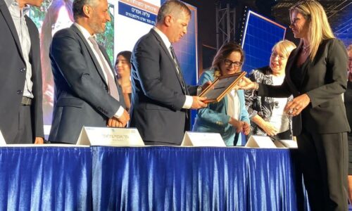 פרס חינוך למנהלים פורצי דרך לשנת תשפ”ג הוענק ל-3 מנהלים מרשת אורט ישראל