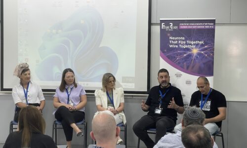 ORT FUTURE READY – מסכמים שנה ראשונה!