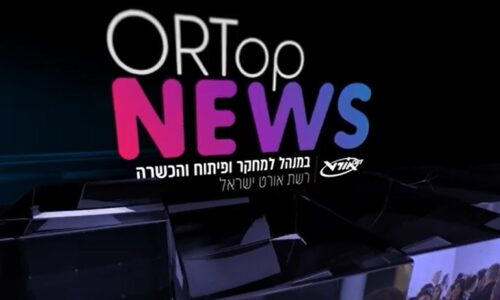 מפ”ה ניוז – יוני 2023