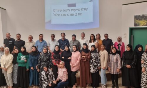 שילוב בשוק העבודה – טקס פתיחת הכשרת המחזור השני של סייעות שיניים באורט אבו תלול