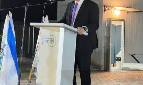 ברוכים הבאים לאורט – אורט צומח נופים, תיכון תורני אקדמי, הוקם תוך חודש(!) והושק במעמד שר החינוך