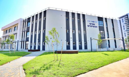 חלומות מתגשמים! בית ספר חדש של אורט נפתח השנה בעיר נהריה – אורט מגשימים!