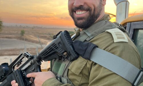 אביחי גיספאן