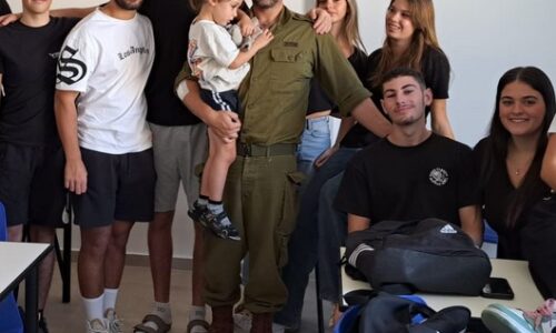 דור אלמוג