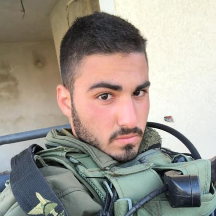 סרן אדיר עבודי ז”ל