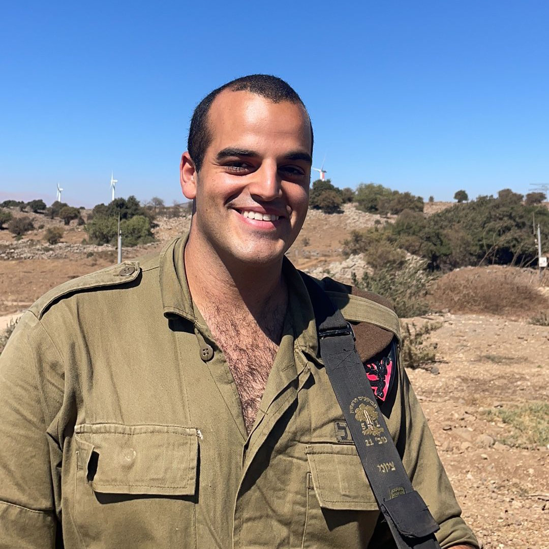 סמ”ר אופיר ציוני