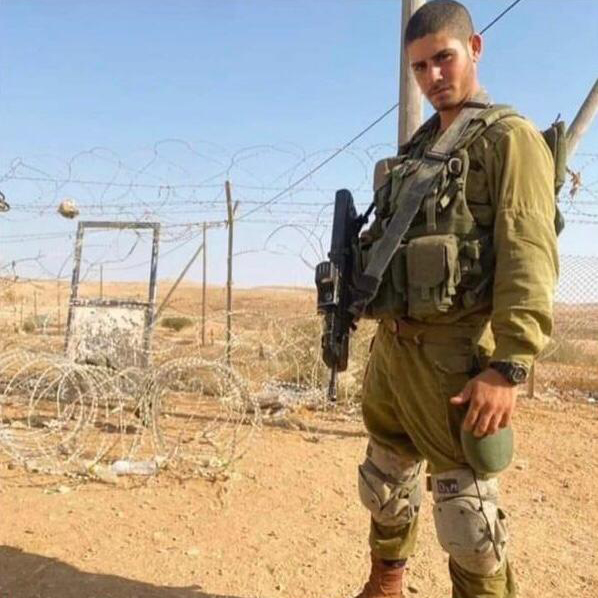 סמ"ר אור מזרחי