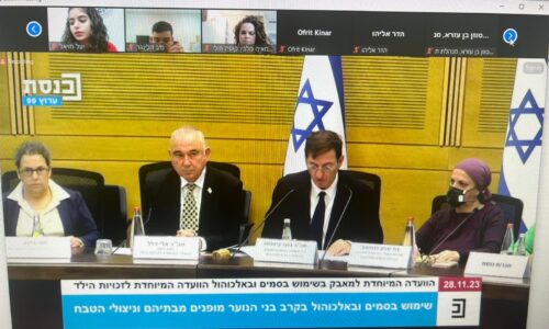 תלמידי אורט אפרידר רונסון מייצגים את בני הנוער בועדת הכנסת למאבק בשימוש בסמים ואלכוהול