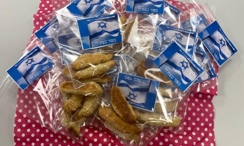 בהשראת רחל מאופקים – מפעל העוגות והעוגיות של תלמידי וצוותי החינוך ברשת אורט תופס תאוצה