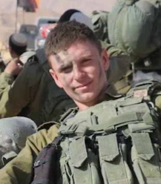  סמ״ר אוראל בשן