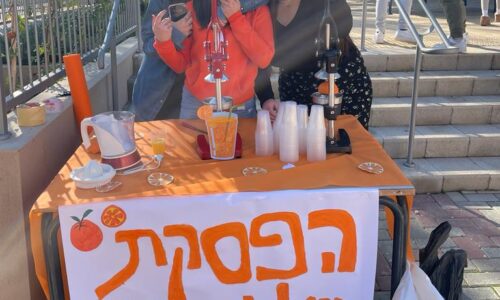 אורט בריא עכשיו יותר מתמיד: בהובלת אורטוב בתי הספר באורט מקדמים אורח חיים בריא גם בימי המלחמה