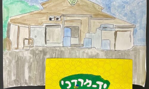 אומנות בימי מלחמה – כלי להתמודדות רגשית עם מציאות מורכבת, להביע רגשות ולמצוא נחמה