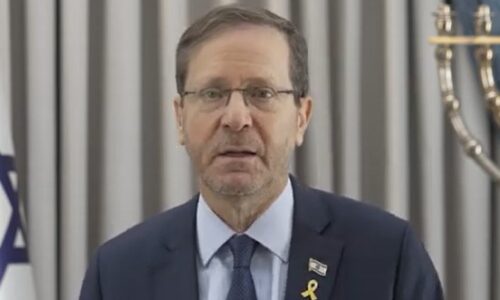 נשיא המדינה הרצוג: “מיזם המילה הטובה של אורט נחוץ לנו השנה יותר מתמיד”