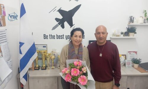 תעודת הוקרה על מפעל חיים לד”ר שושנה דומינסקי, רכזת מגמת האידיש באורט חולון