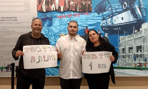 גאווה אורטית! מכיתת החינוך המיוחד באורט גוטמן נתניה לשירות צבאי ביחידת מודיעין מובחרת