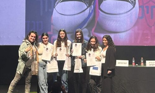 גאווה אורטית! ה”סודקות” מאורט מלטון בת ים – ראשונות בתחרות מתמטיקה בעיר ובמחוז