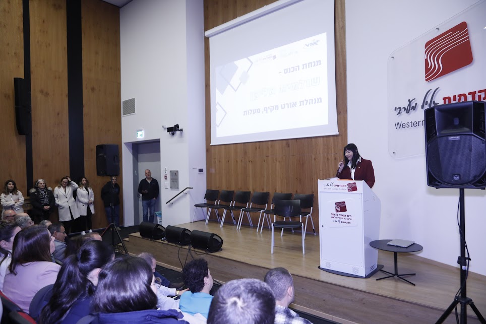 שולי2 שולי2