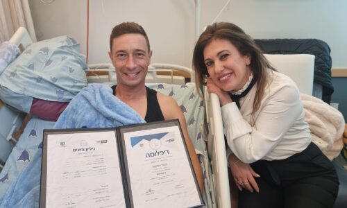 דואגים ללוחמים