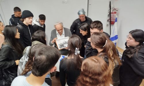 תכנית מחוברים ע”ש עוזי שטיינברג להפגת בדידותם של ניצולי השואה ואזרחים ותיקים
